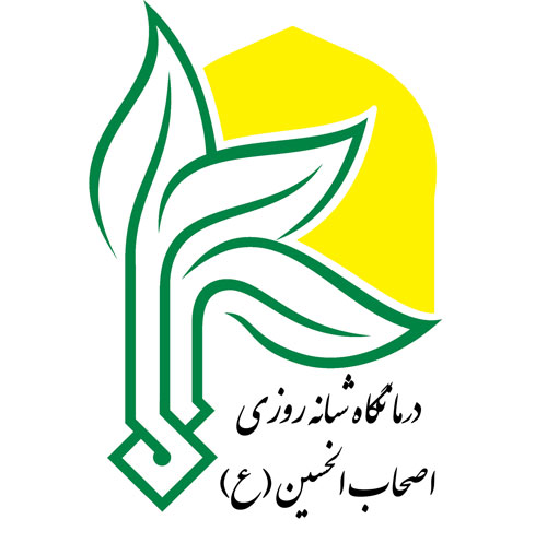 logo ashab